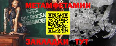 MDMA Берёзовский
