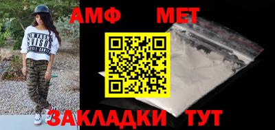 а пвп мука Апрелевка