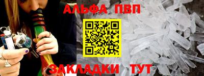 MDMA Берёзовский