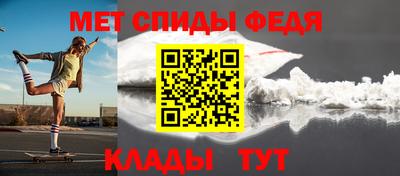 MDMA Берёзовский