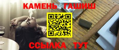 марки nbome Беслан