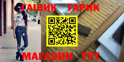 марки nbome Беслан