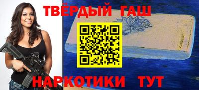экстази Бийск