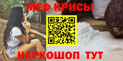марки nbome Беслан