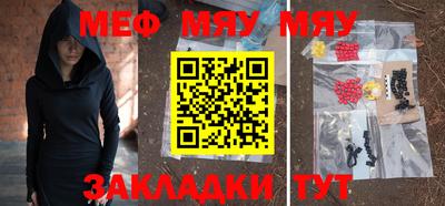 твердый Аргун