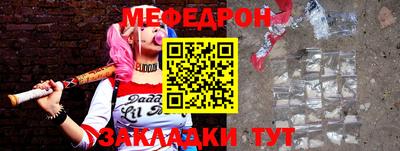 экстази Бийск