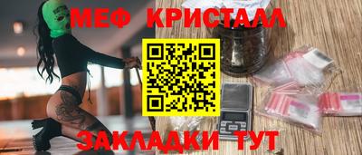 MDMA Берёзовский