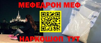 марки nbome Беслан