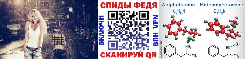 Метамфетамин пудра  наркотики  Димитровград 