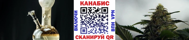 Конопля семена  это как зайти  Димитровград  купить  